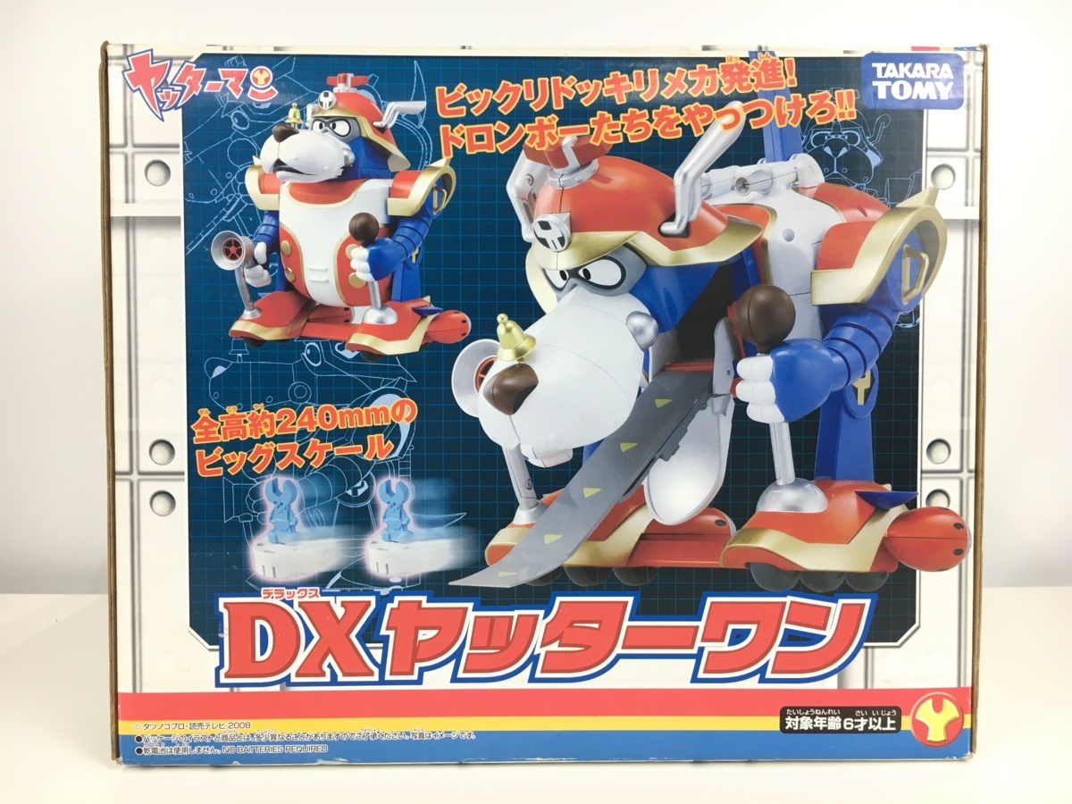 タカラトミー ヤッターマン DXヤッターワン | リサイクルマート 宮崎大塚店