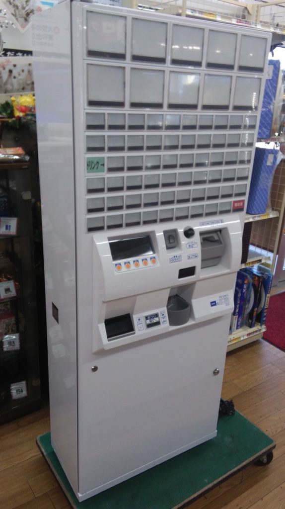 食券機 BT-V211B 券売機袋井市の配達可能です - 店舗用品